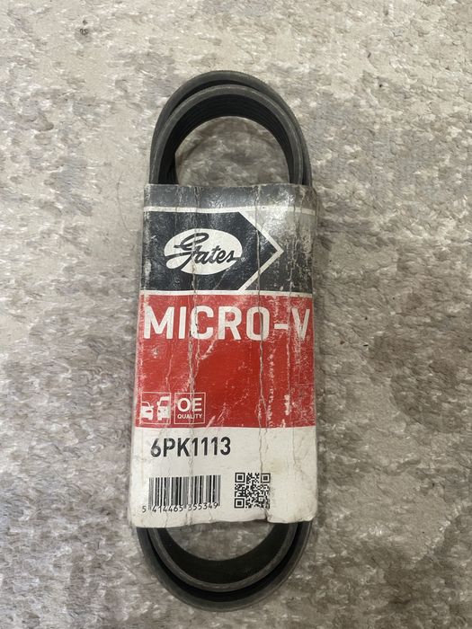 Ремень генератора оригинал gates