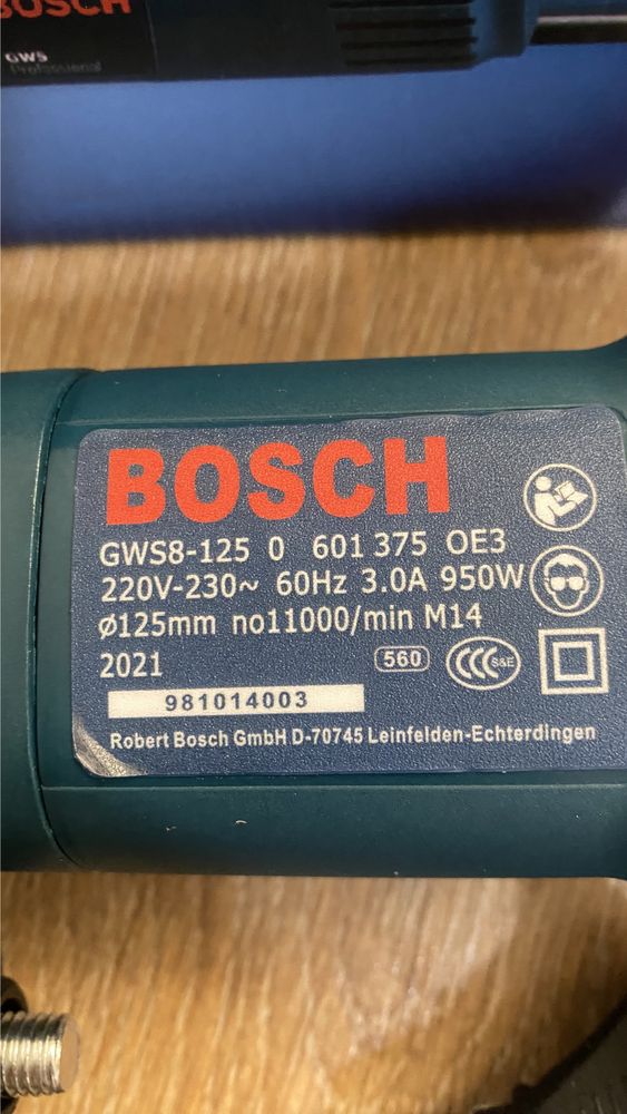 Болгарка Bosch 125мм