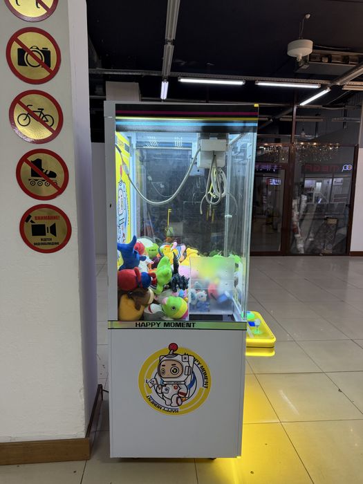 Срочно продается готовый бизнес аппарат Хватайка