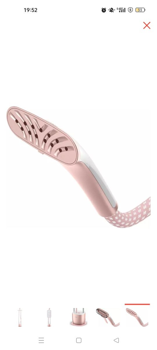 Отпариватель Philips GC 529/60 розовый