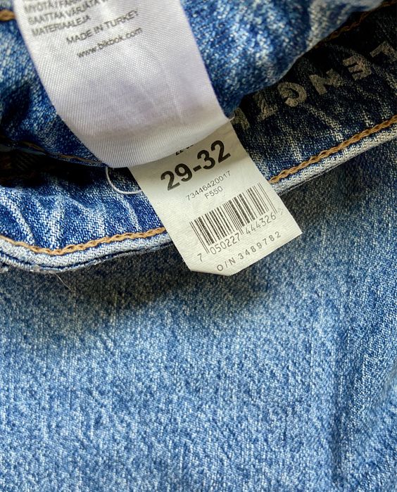 Дамски дънки клош / flare jeans / разкроени панталони