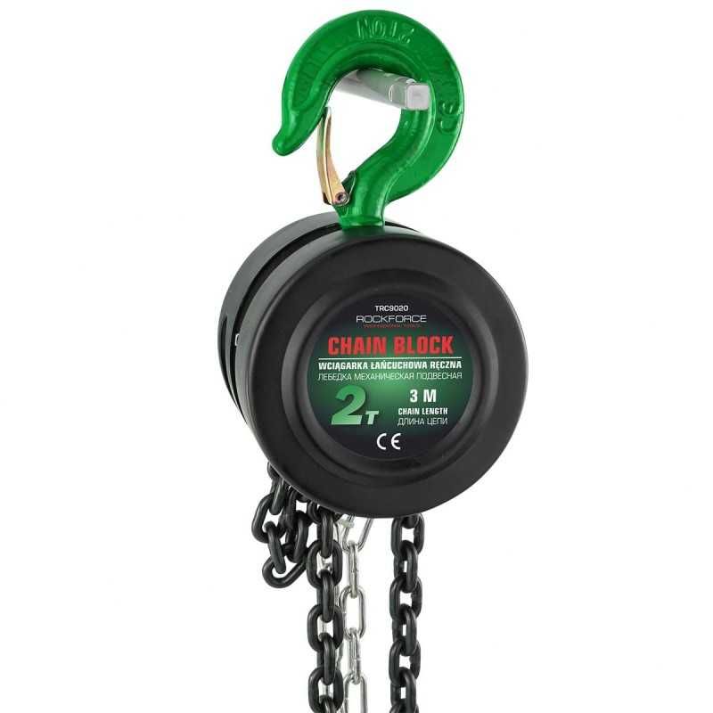 Професионална Немска Лебедка с верига 2 тона 3 метра RockForce