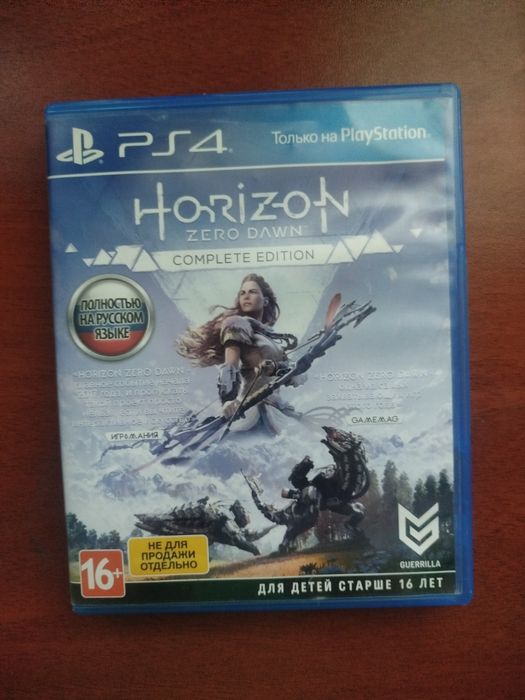 Продам 3 диска на пс 4 в отличном состоянии как диск так и коробка