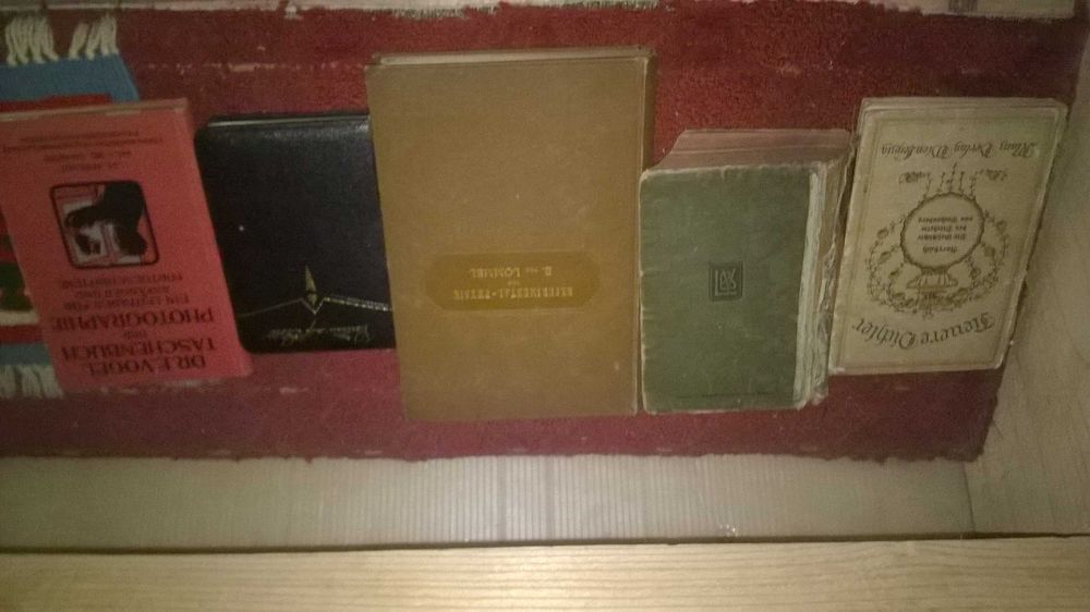 carte carti vechi limba germana anii 1800-1900