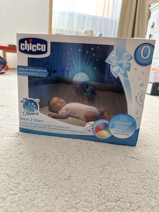 Chicco лампа прожектор за бебешко креватче