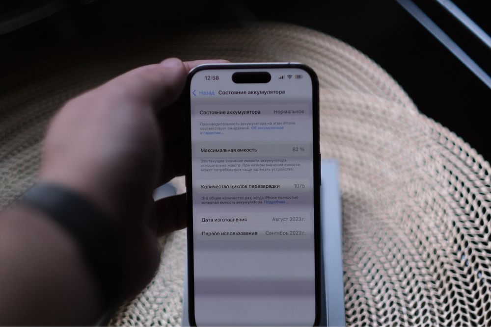 iPhone 15Pro 256gb Dual-Sim Отличный полный комплект