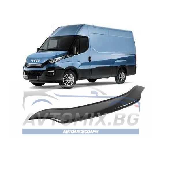 Спойлер преден капак дефлектор за Ивеко Дейли - Iveco Daily 2014 +