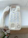 Post interior Interfon Resel T 8018