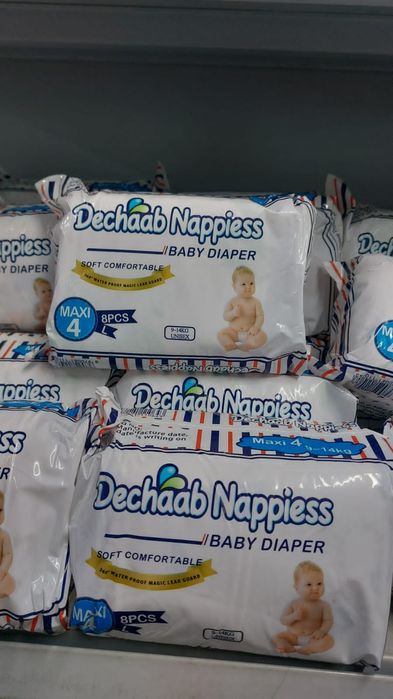 Подкузники памперс для детей