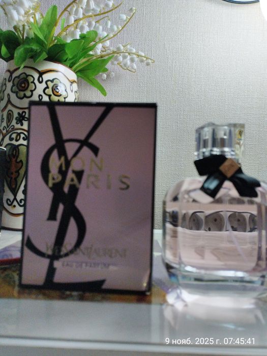YSL Mon Paris  100 мл.
Покупала сама на Kaspi без затес