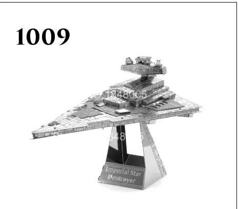 Puzzle 3d metal Star Wars