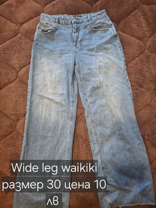 Дънки различни модели