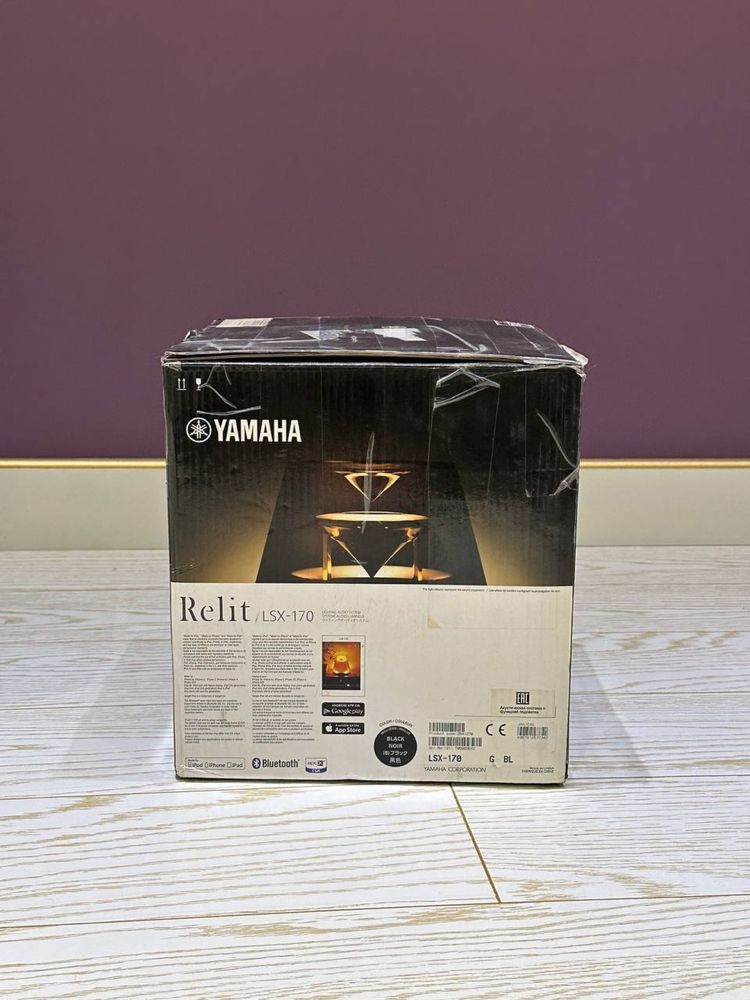 Yamaha Relit аудиосистема