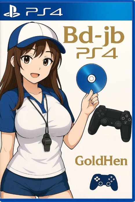 Прошивка GoldHen PlayStation 4 BD-JB Remote Jar Loader 1.2 + Lapse 1.2