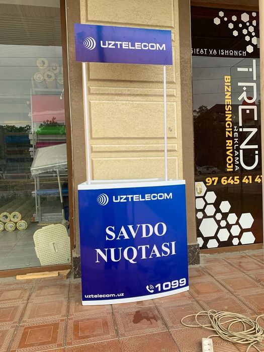 uztelecom promo stoyka sotiladi