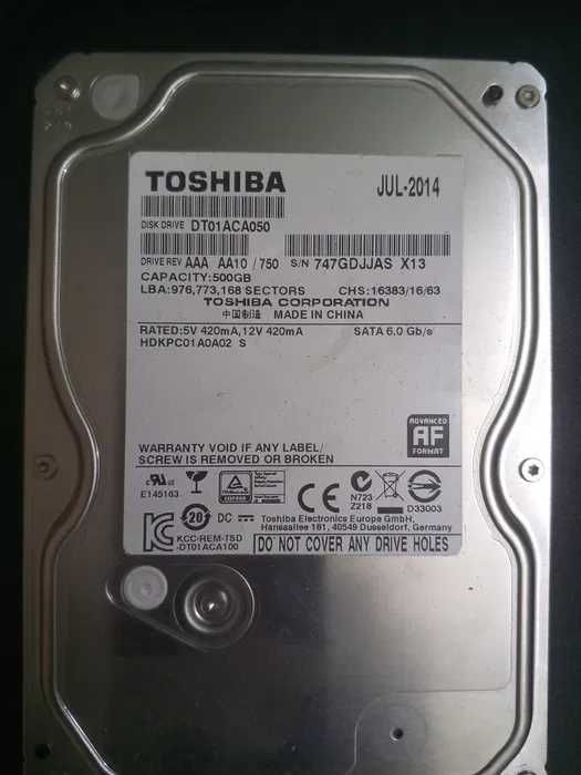 компьютер в комплекте, S1155 Системный блок монитор ОЗУ DDR3 HDD проц