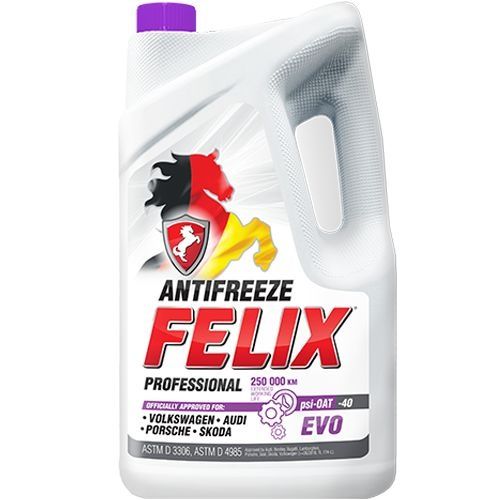 Antifreeze avto gm mashinalari uchun