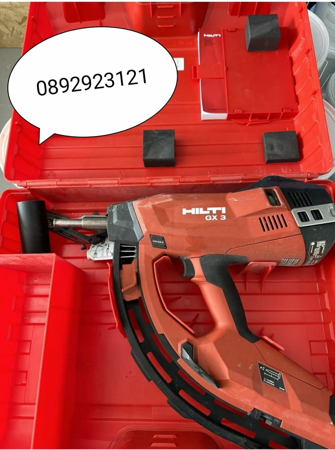 Hilti GX3 Хилти пистолет за директен монтаж в бетон и метал