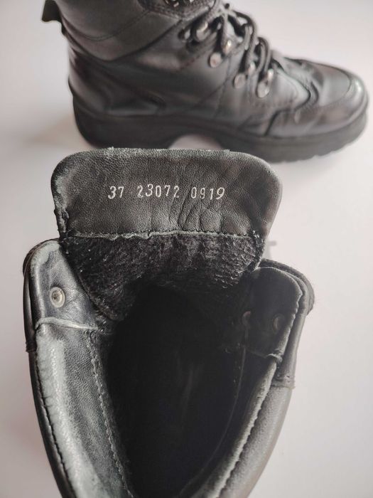 Зимни топли  боти