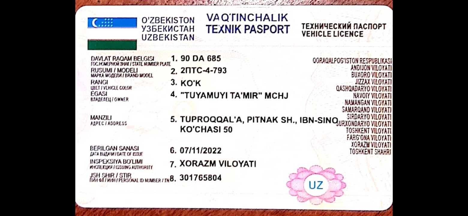 Прицеп сотилади хужжатлари бор состаяния уртача.