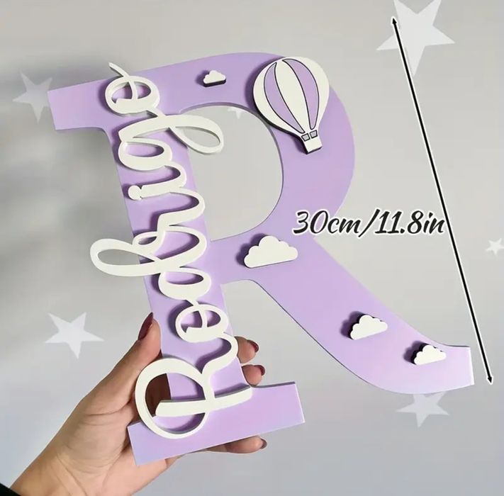 Дървена табелка за детска стая