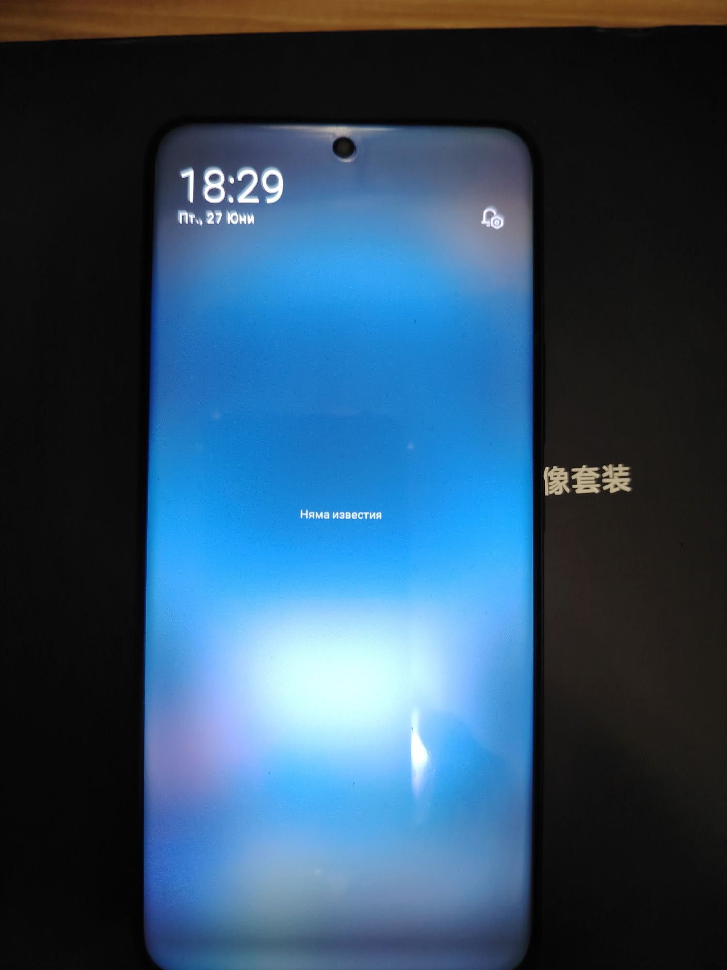 Xiaomi 14 ultra, Xiaomi watch 2 pro и фотографски кит