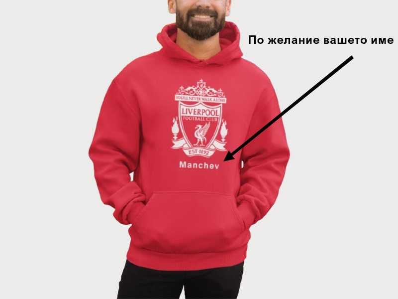 Качествен суичър Liverpool Ливърпул принт 4 модела Всички размери