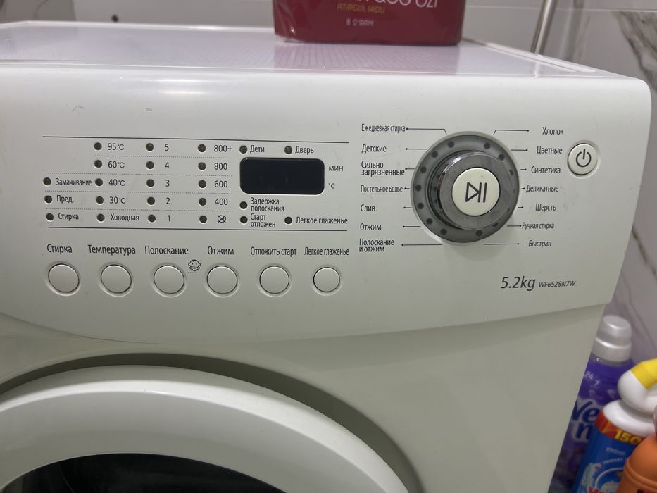 Стиральная машина samsung