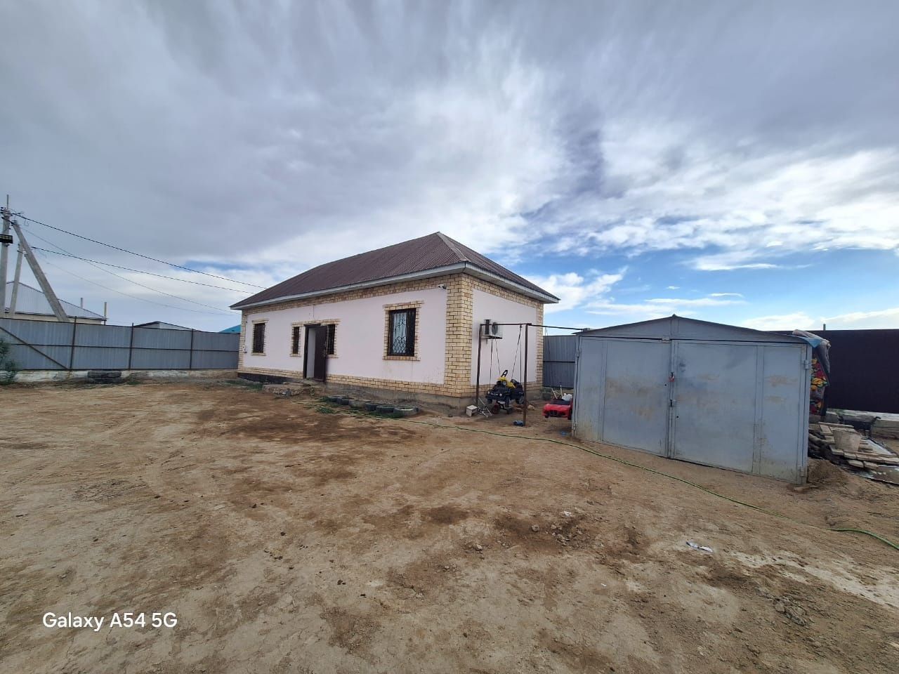 Дом возле школы 287