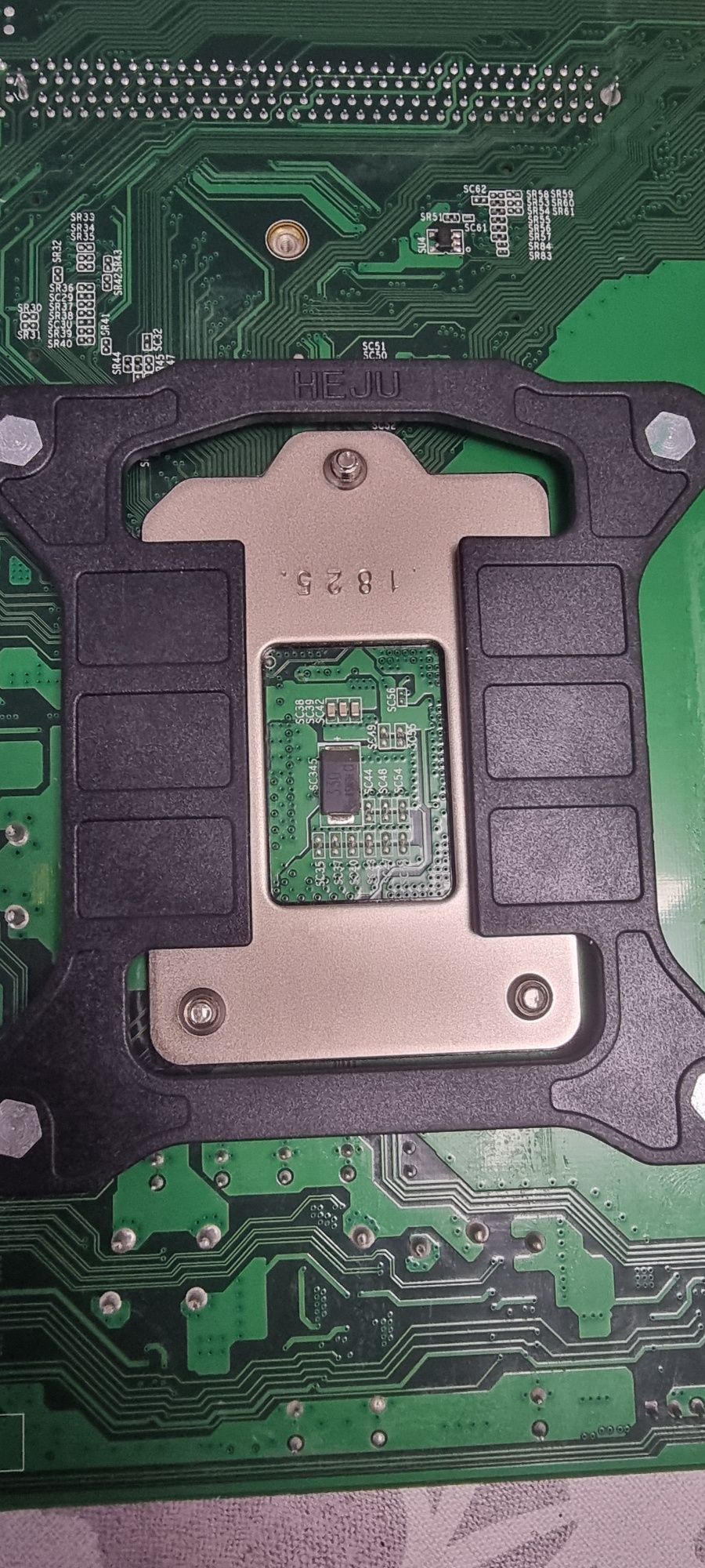 Дъно DDR4 за части