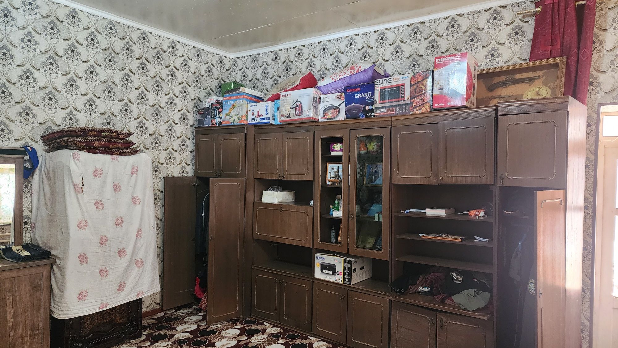 Steynka rassiski ying'oq daraxtidan bulgan srochni  Sotiladi