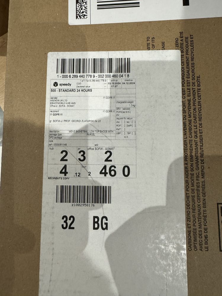 Nike Jordan Luka 2