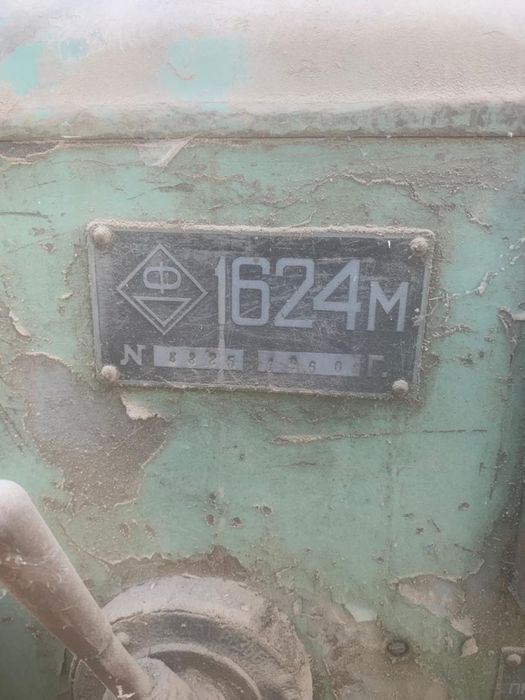 Станок  сотилади