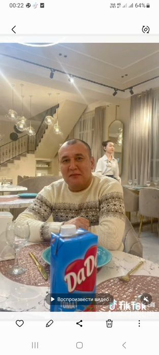 Грузчиков И Газель 5000 тг Жер Казам Септик Казам Т Б