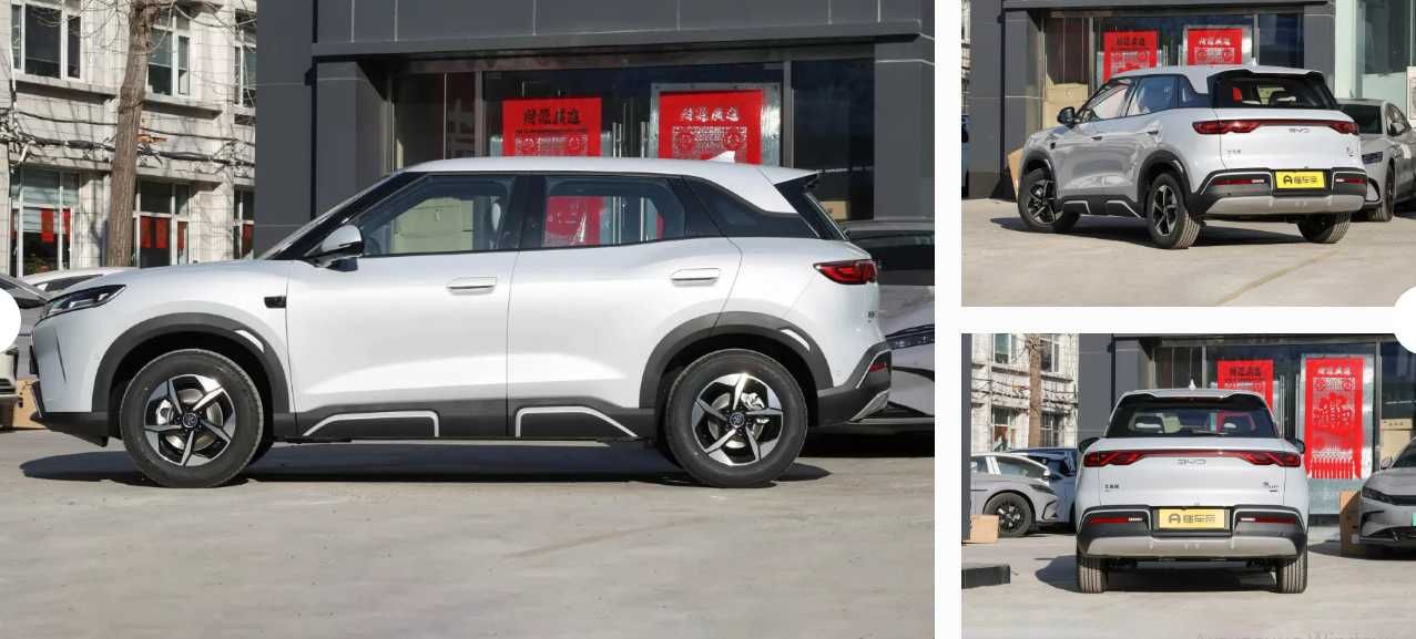 Автомобиль с пробегом BYD Yuan Up 3 поз доп опция 2024г