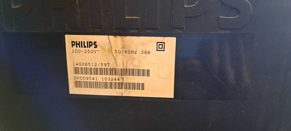 Продавам телевизор Philips NTSC 3.58 / 4.43