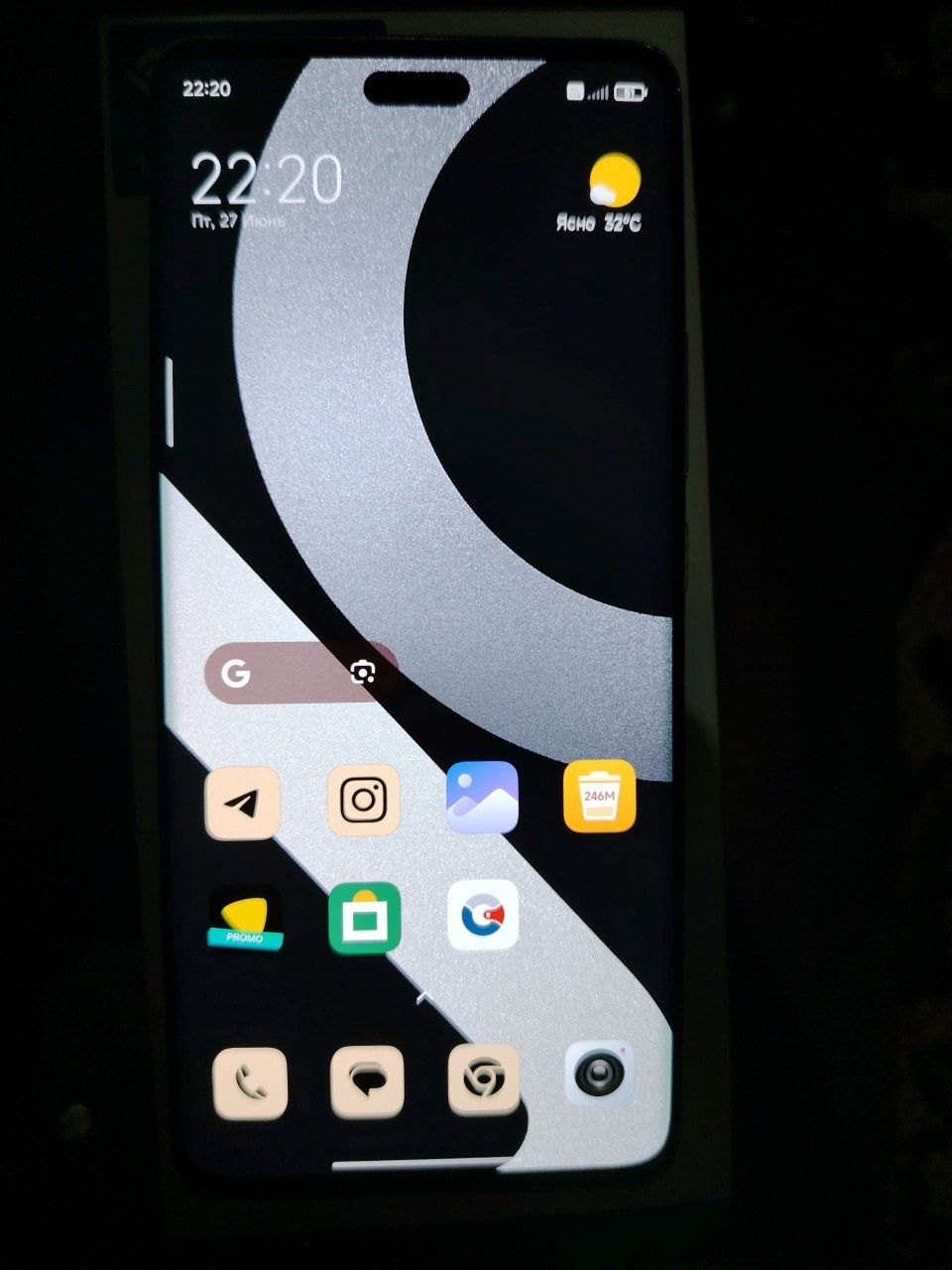 Xiaomi 13 lite xotira 8+8 128