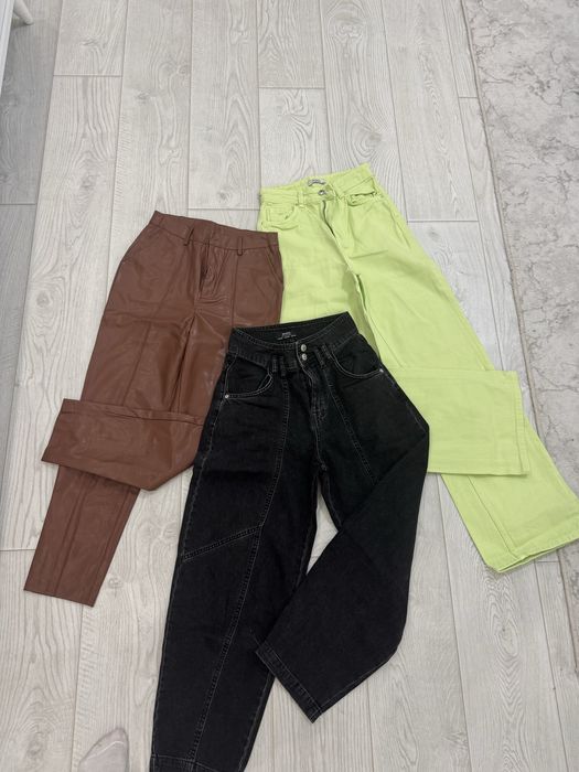 Разпродажба на панталони и дънки