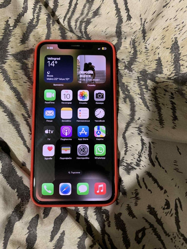 Iphone xs max white