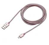 Cablu roz micro Usb compatibil cu Android