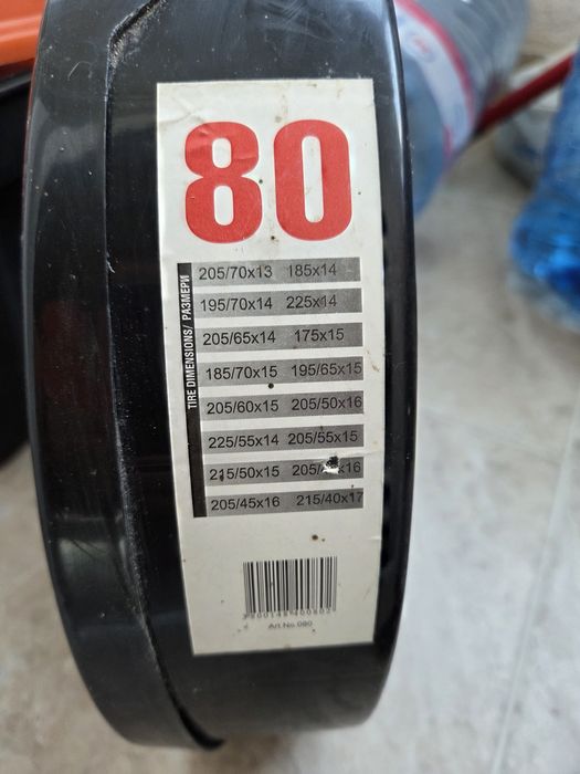 Вериги за сняг меча стъпка