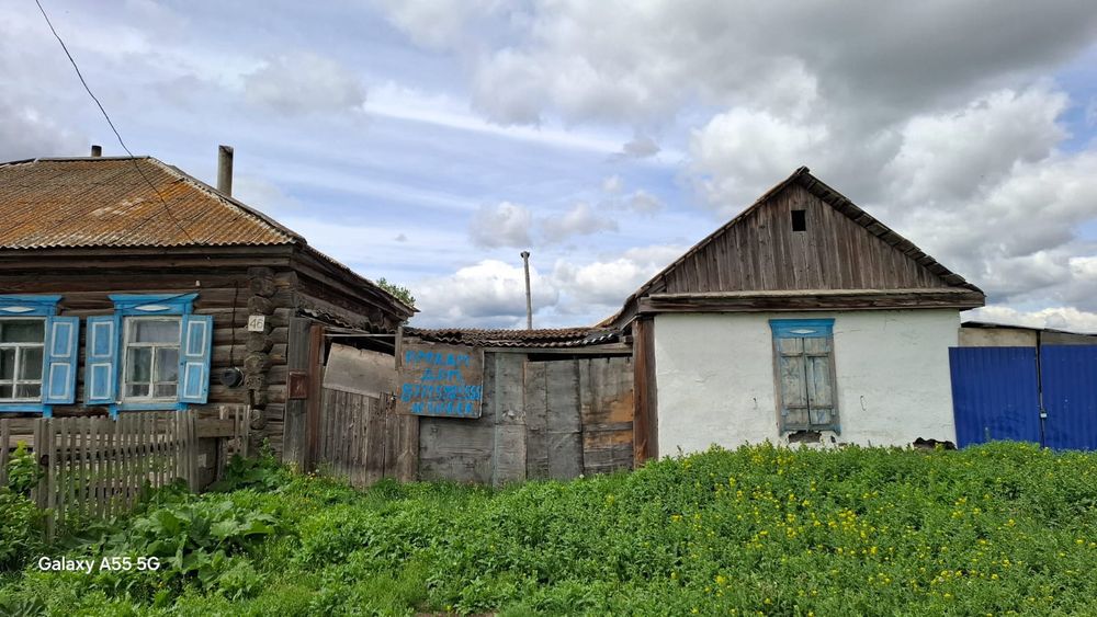 Продам дом частный