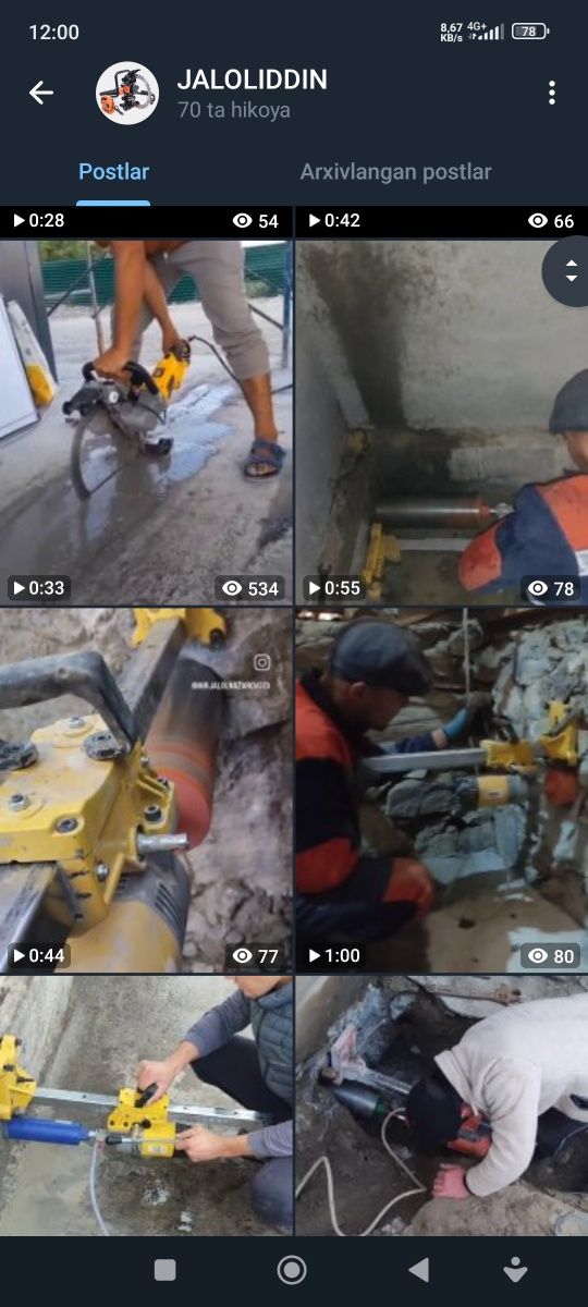 Beton va tosh devor kesish va teshish Almazniy 
Almazniy apparat orqal