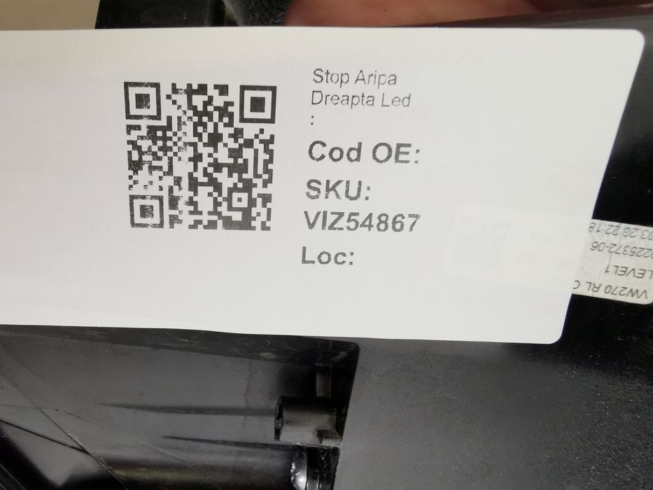 Стоп Арматура Дясна Led Фолксваген Таиго / Volkswagen Taigo Оригинална