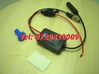 Amplificator De Semnal Antena Radio Auto Fm 12v