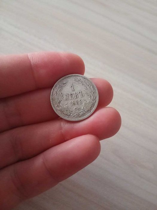 Сребърни  монети