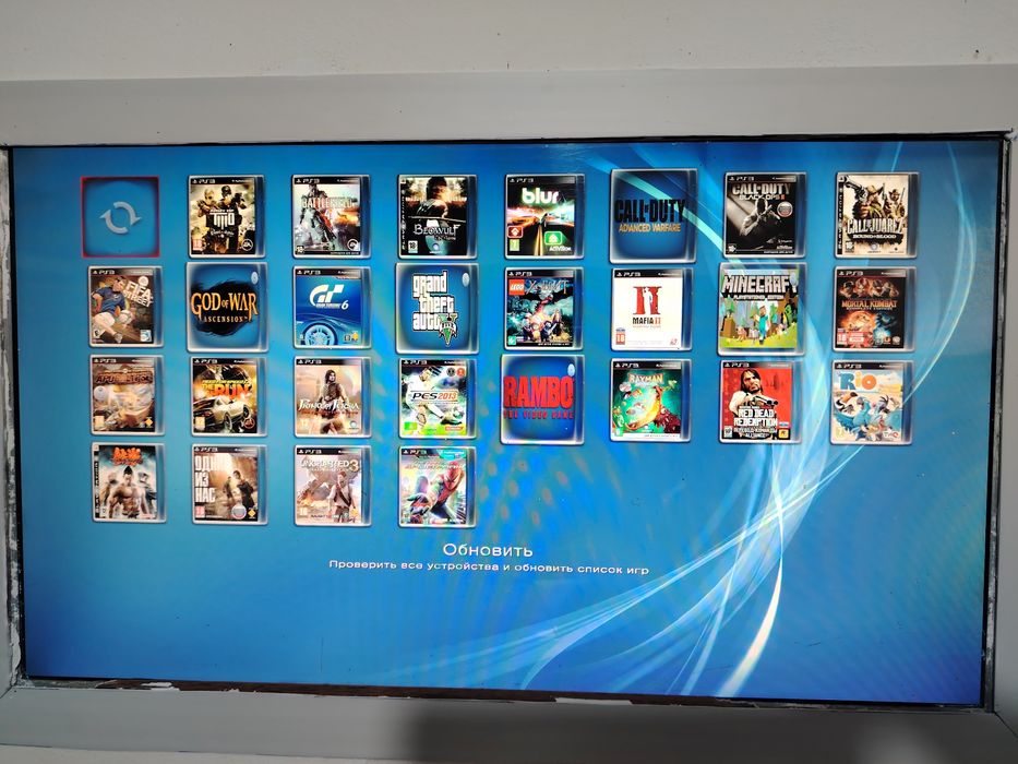 PS3 Super Slim 500GB IDEAL Xolatda