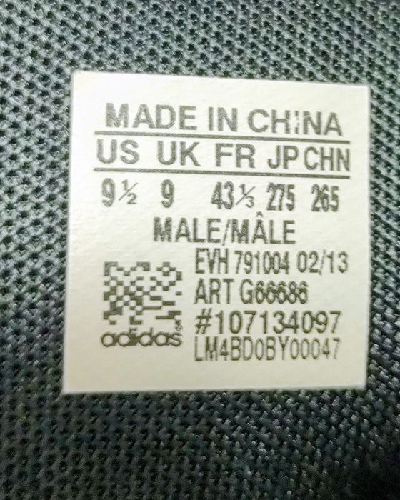 Adidași Adidas G66686, mărimea 43⅓ -orginali