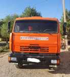 ЕВРО 2010г 65115