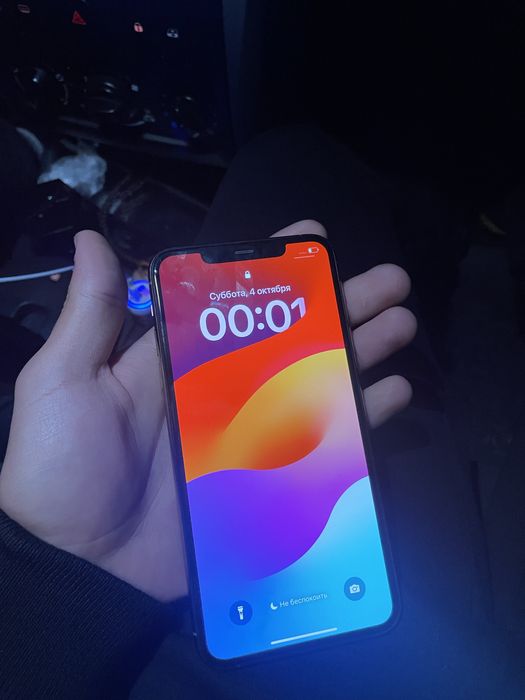 Iphone 11 pro max
